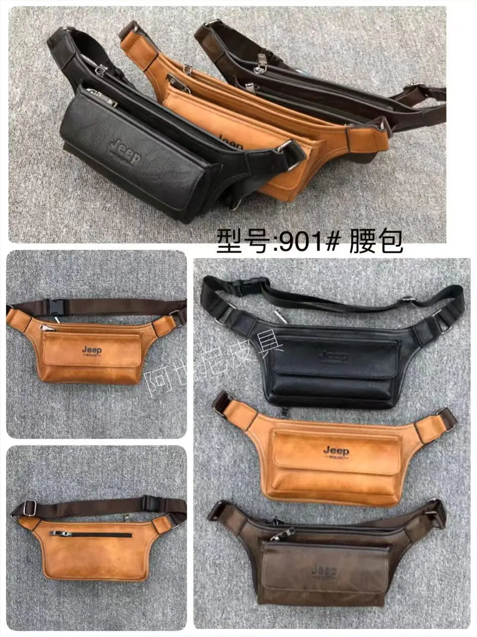 Men's Retro Crossbody Bag - Outdoor Travel Sling Bag
